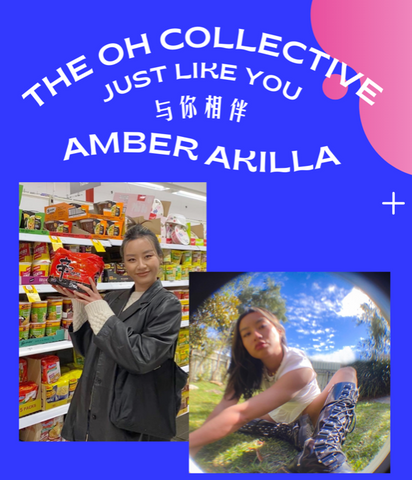 Amber Akilla and The Oh Collective 噢欢乐