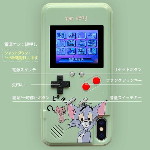 送料無料 36種ゲーム付き カラフルな五彩缤纷的 最新トムとジェリー猫和老鼠 スマホケース手机壳 1点買うと ２個目は半額となります Colourbe カラービー Cosmetics 化粧品