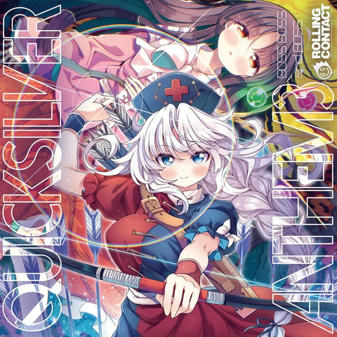 コミックマーケット103(C103) 新作お取り扱い中! — アキバ コミックマーケット103(C103) 新作お取り扱い中! — アキバ