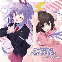 新品】SOUND HOLIC MEETS TOHO ～東方的夢天幻奏典～/SOUND HOLIC — アキバホビー/AKIBA-HOBBY