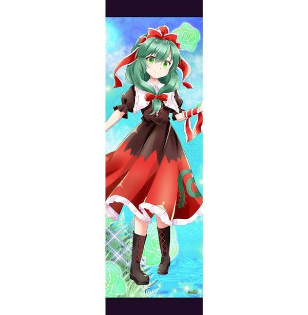 【新品】東方project「鍵山 雛7-3」特大タペストリー（キラキラtex仕様） / ぱいそんきっど 発売日:2020年10月18日