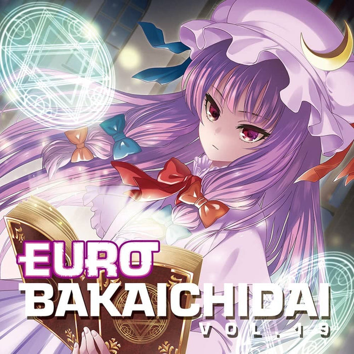 EUROBAKAICHIDAI DUB-MIX COLLECTION VOL.7 - 通販 - guianegro.com.br