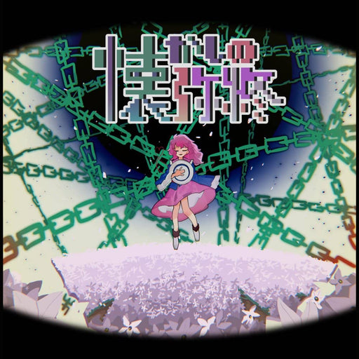 新品アウトレット 東方アレンジCD RAVER´S NEST BEST 本・音楽・ゲーム