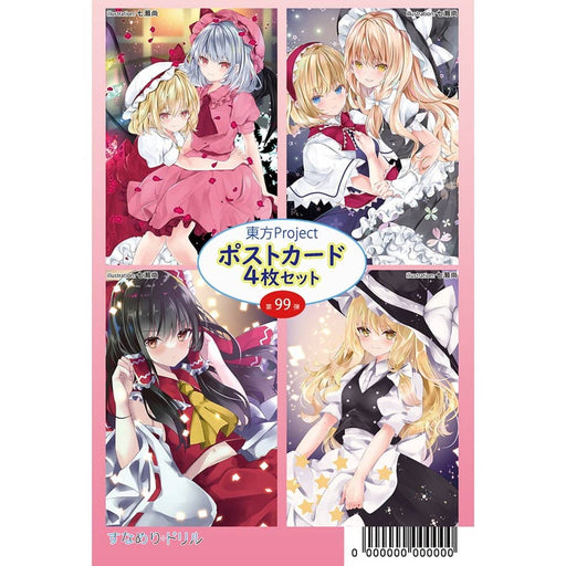 新品】東方クリアファイル 犬走椛７ / 酢.M.A.P 発売日:2022年01月頃