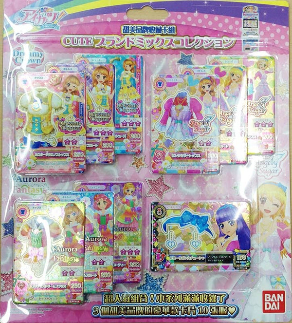 未使用・未開封】台湾版アイカツ！ ナップサック-