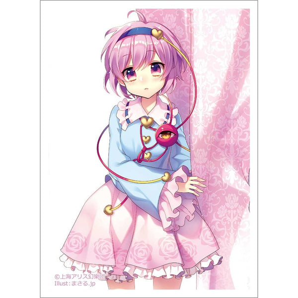 【新品】東方Project まさる.jp先生描き下ろし スリーブ(古明地さとり) / カーテン魂 発売日:2023年01月頃