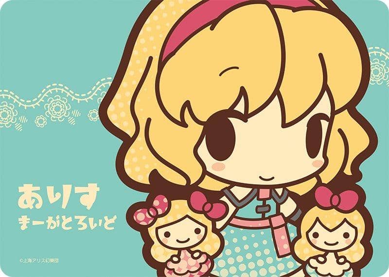 新品 東方ぽっぷち キャラクターマウスパッド ありす まーがとろいど アキバホビー 株式会社イザナギ 発売日 14 12 31 アキバホビー Akiba Hobby