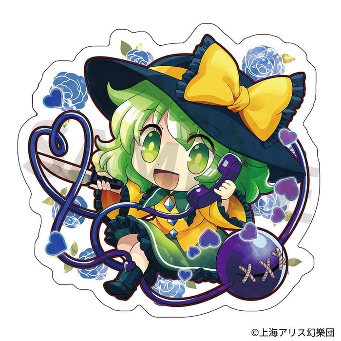 新品 東方project クリエイターズキーホルダー 27 古明地こいし Illust 粗茶 アキバホビー 株式会社イザナギ 発売日 アキバホビー Akiba Hobby