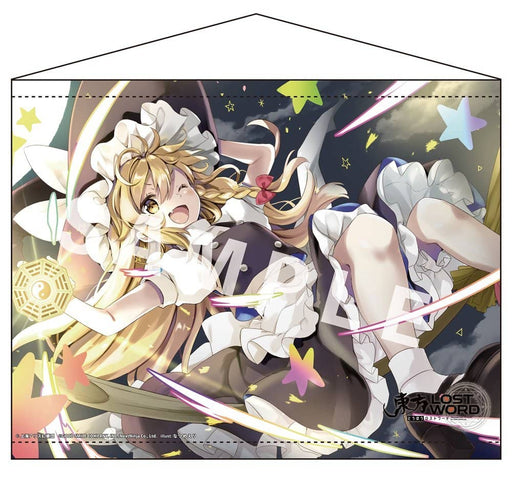 新品】東方Project B2タペストリー 56 博麗霊夢 illust.藤ちょこ