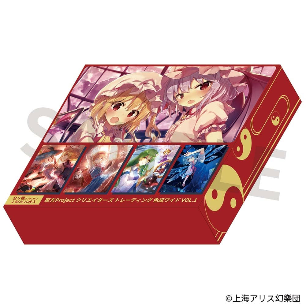 新品】東方Project クリエイターズ トレーディング 色紙ワイド VOL.1 