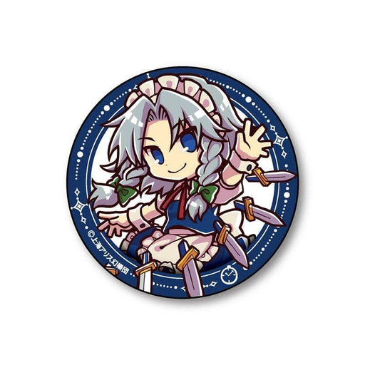 Acrylic stand - Ars no Kyojuu / Romana (キャラアクリルフィギュア 「TVアニメ 『アルスの巨獣』 」 05 /  ロマーナ (公式イラスト))