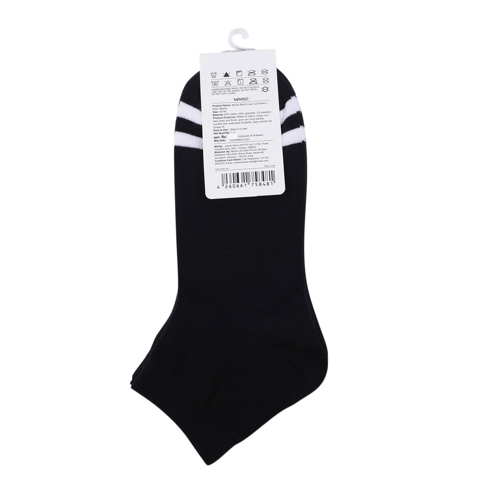 MINISO Men's Cotton Solid Stripe Low Cut Socks Combo Pack of 2 | Miniso ...