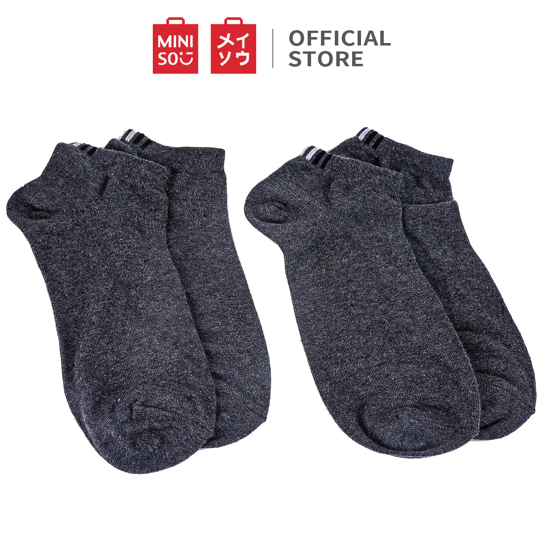 MINISO Men's Solid Color socks 2 Pairs, Dark Grey – Miniso India