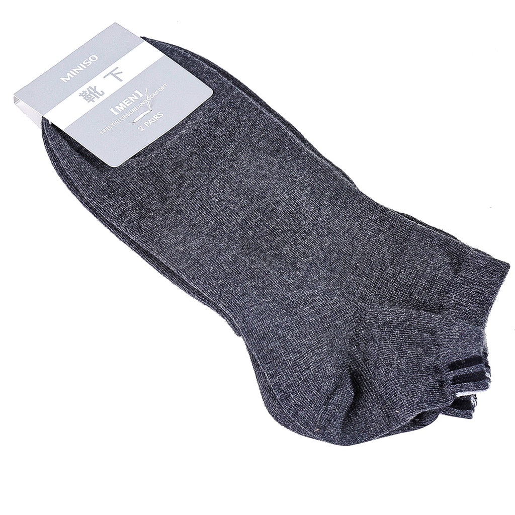 MINISO Men's Solid Color socks 2 Pairs, Dark Grey – Miniso India