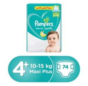 pampers active baby dry 5 giant pack