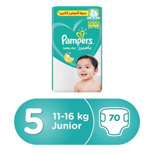 Pampers active baby dry diapers size 5 