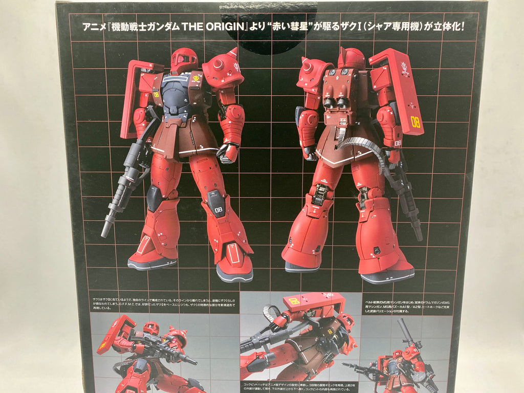 Mobile Suit Gundam The Origin Gffmc Ms 05s Char Aznable S Zaku I Curibo