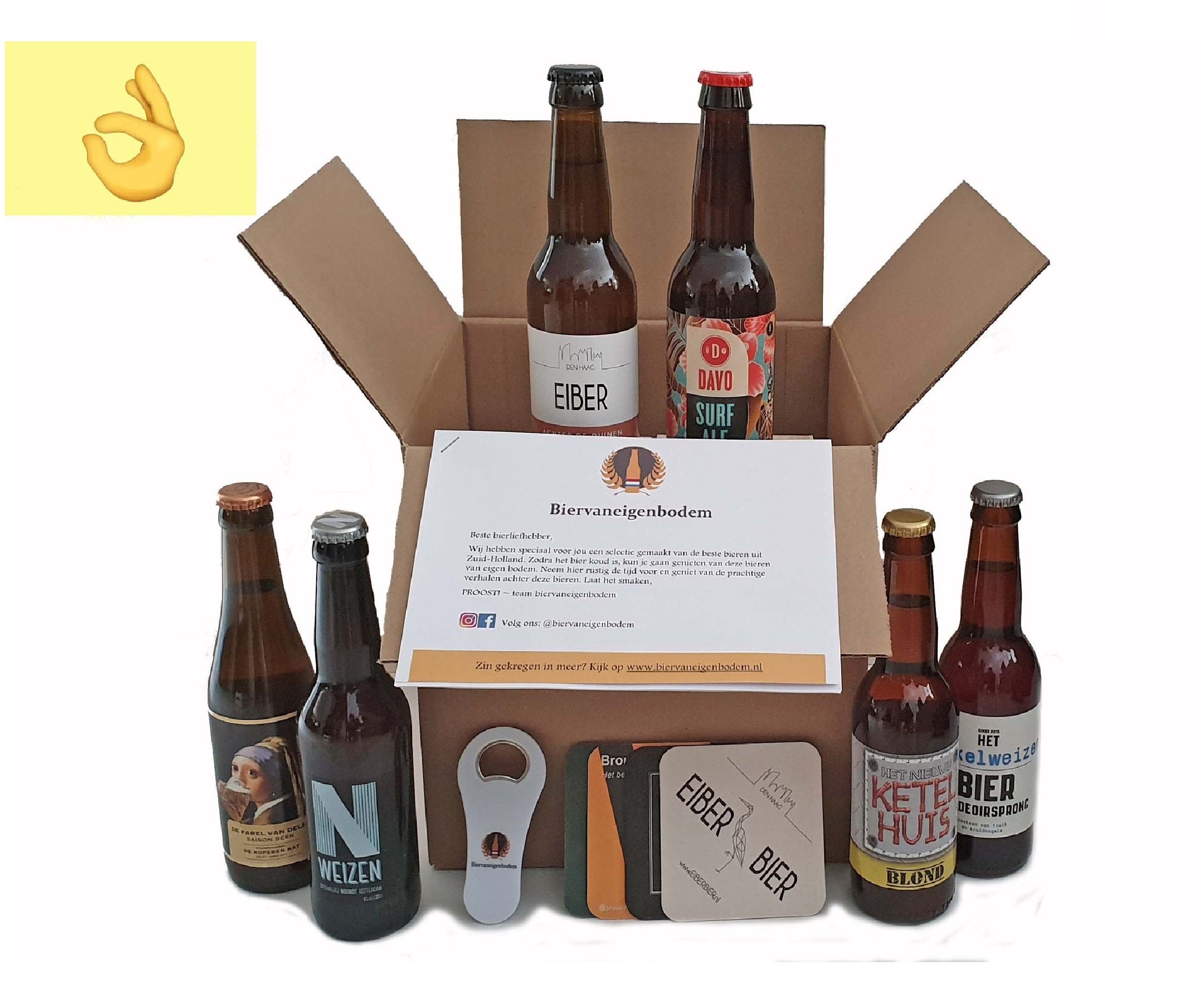 Majestueus pijn Penetratie Bier proefpakket & Speciaalbier pakket | #1 in Biervaneigenbodem – Getagged  "bierkado"