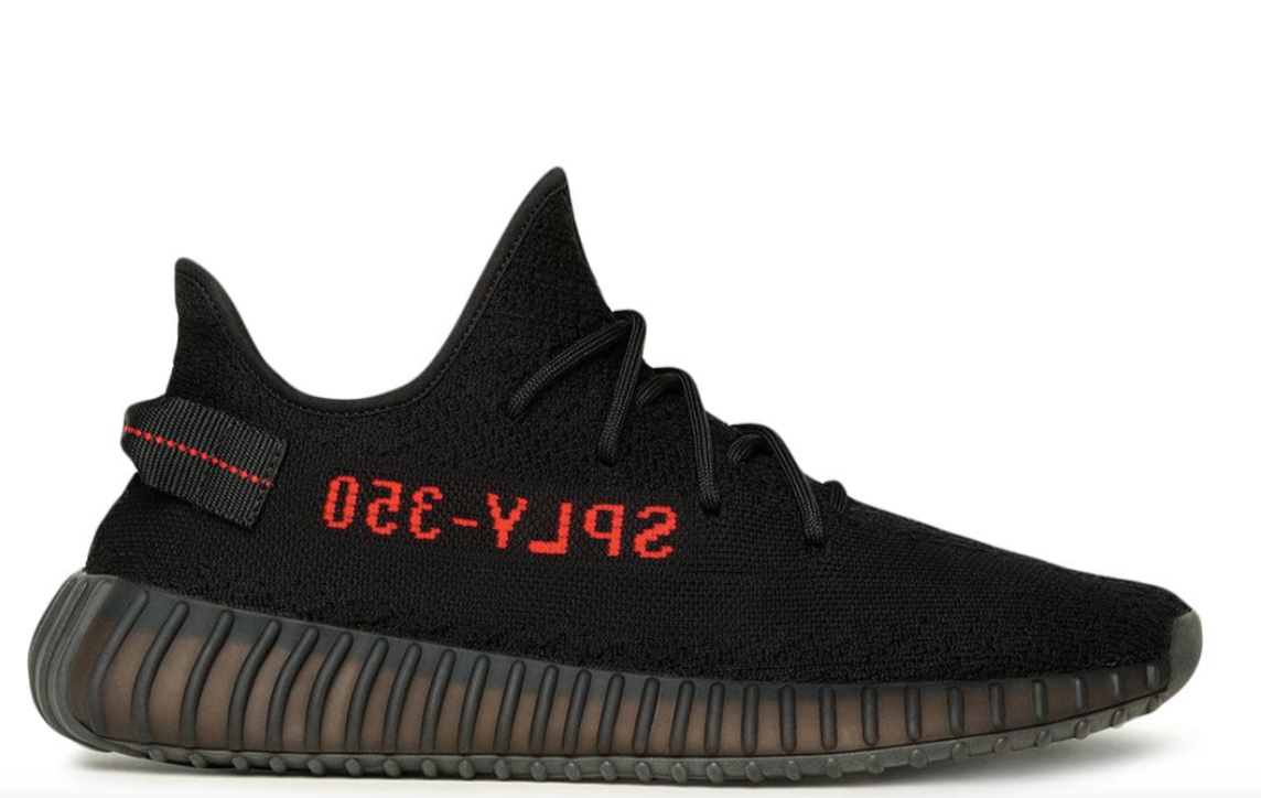 Yeezy Shoes - The Edit