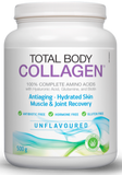 Total Body Collagen 500g - Unflavoured, Pomegranate, or Orange – two ...