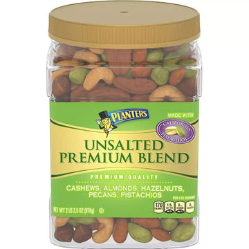  Savanna Orchards honey roasted nut mix 30 oz (pack of