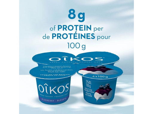 Oikos Core Vanilla Greek Yogurt 5.3 oz. - 12/Case