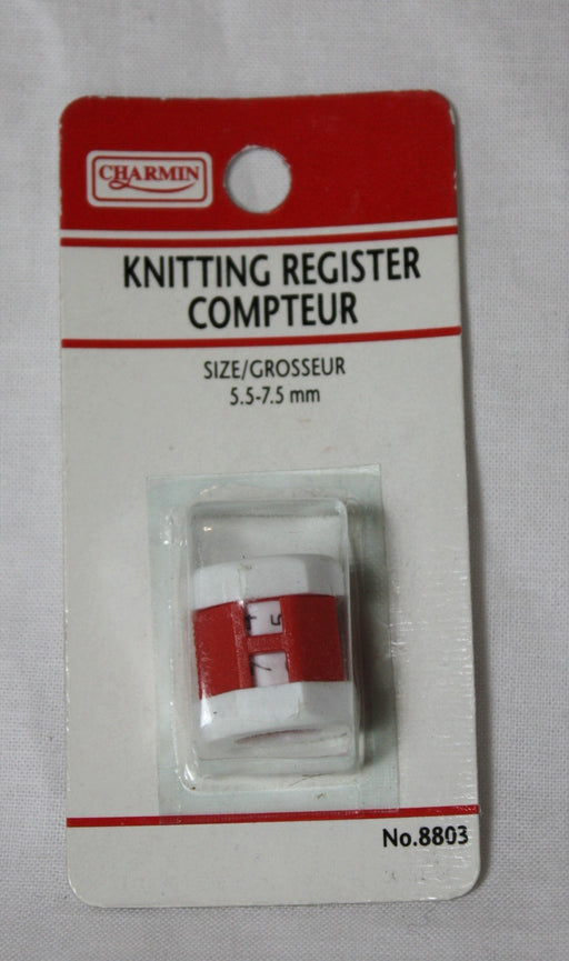 Motel Key Knitting Needle Gauge