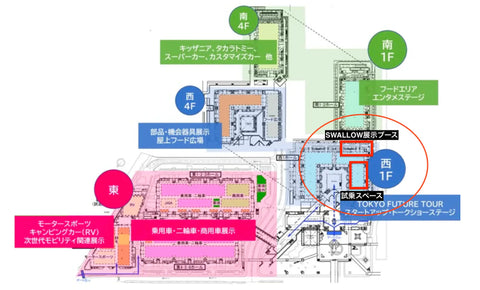 JMS Map