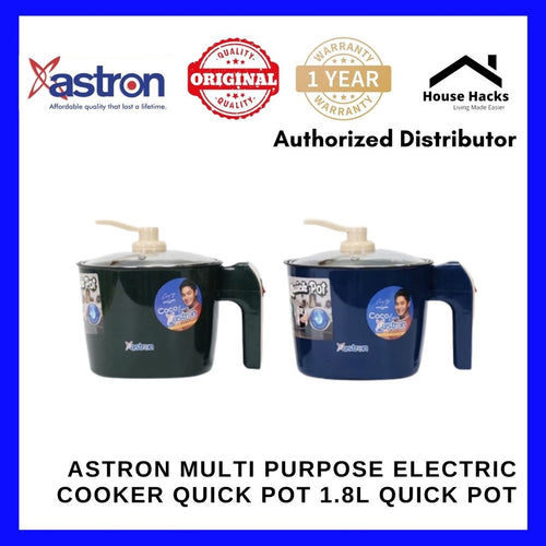 Astron POT COOKER (Blue) (1.2L) (450W) Multi cooker Electric cooker  Electric pot non-stick teflon coating