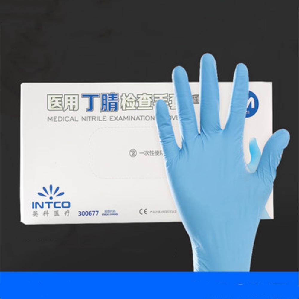 medical rubber gloves