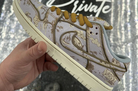 nike-sb-dunk-low-pastoral-print-release-2024