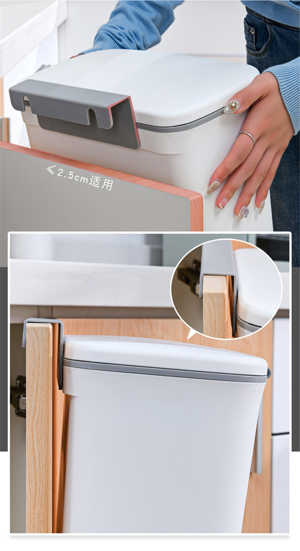 Modern Kitchen Waste Bin Multipurpose Trash Can Recycling Bin With Convenient Cabinet Door Hanging Bracket Or Self Adhesive Wall Mounting