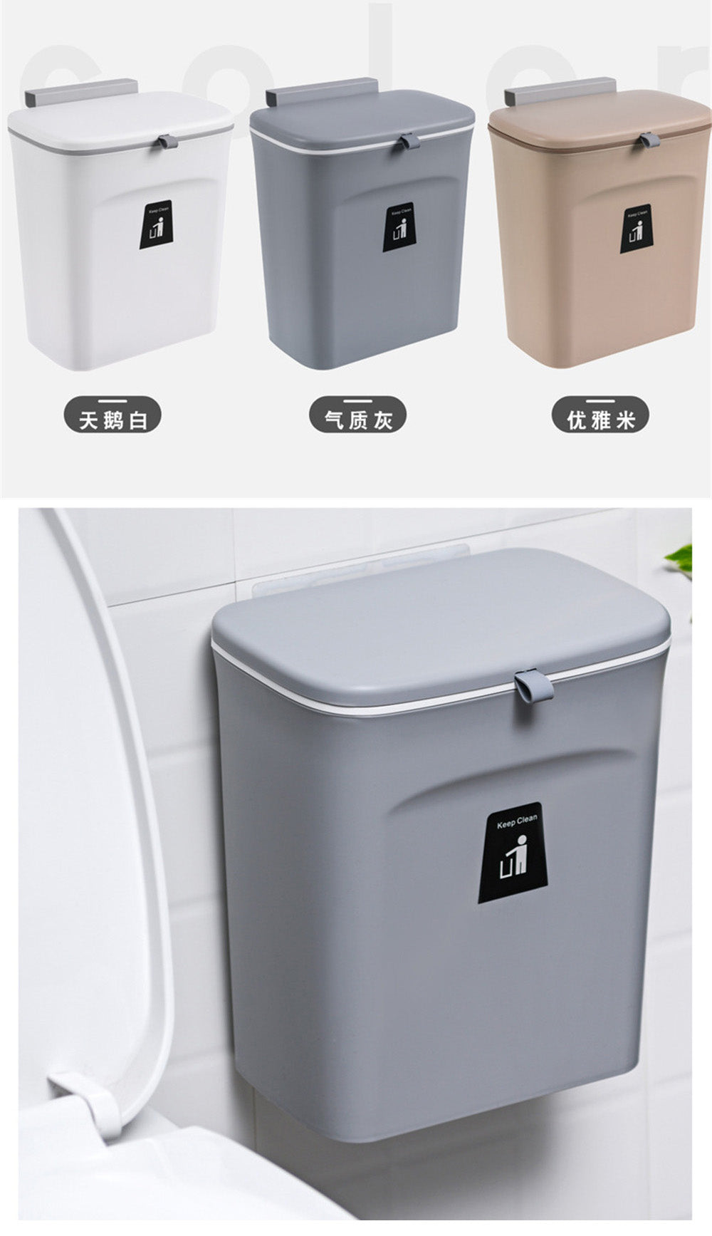 Modern Kitchen Waste Bin Multipurpose Trash Can Recycling Bin With Convenient Cabinet Door Hanging Bracket Or Self Adhesive Wall Mounting