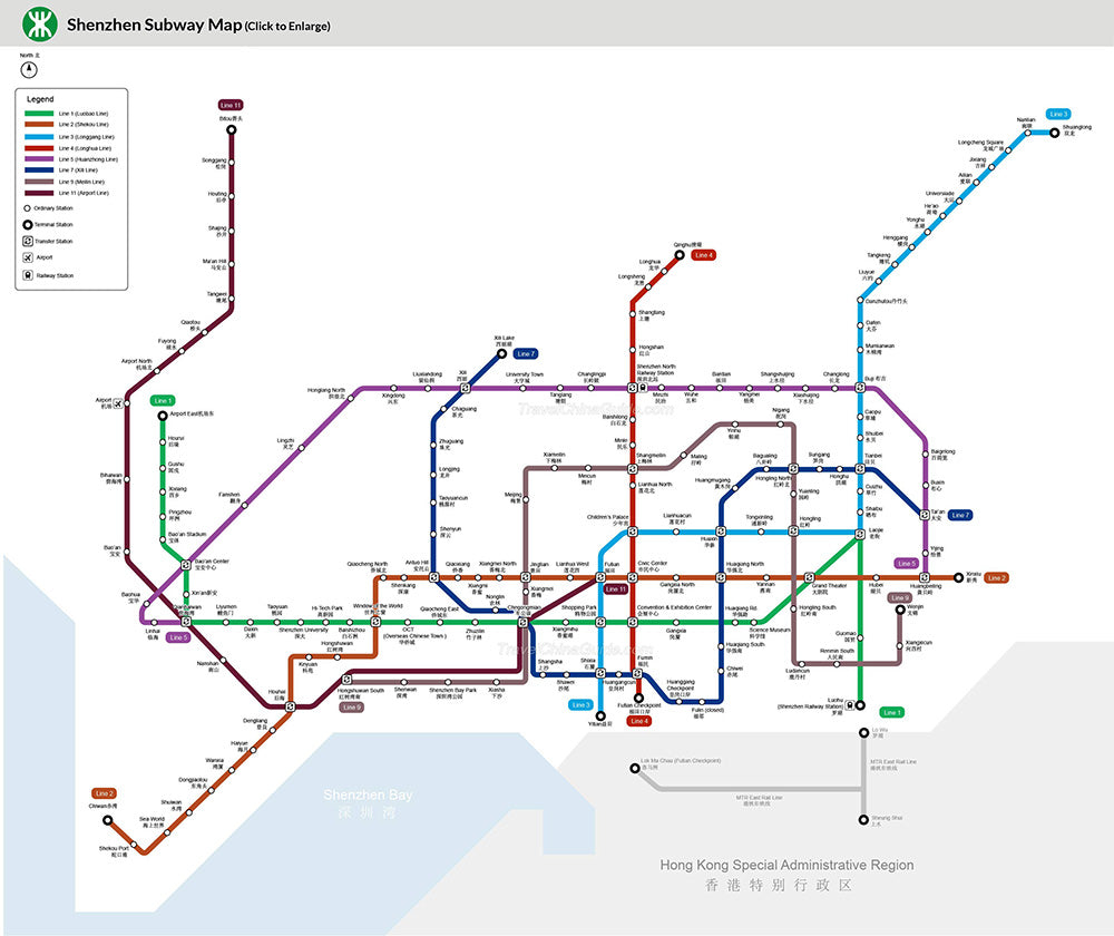 Shenzhen subway Map