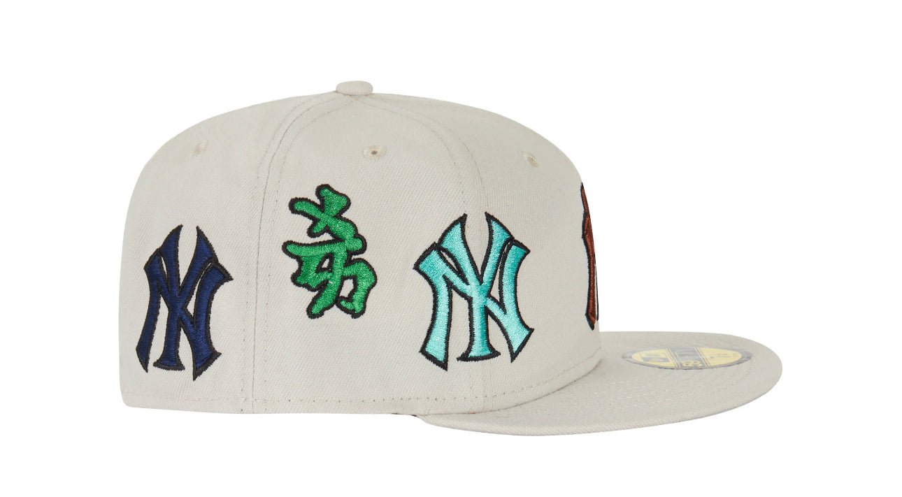 Supreme & MLB to Launch FW22 New York Yankees Collection