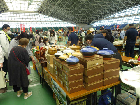 四日市ばんこ焼陶器まつり