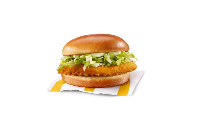 everything-you-want-to-know-about-the-mcdonald-s-junior-chicken