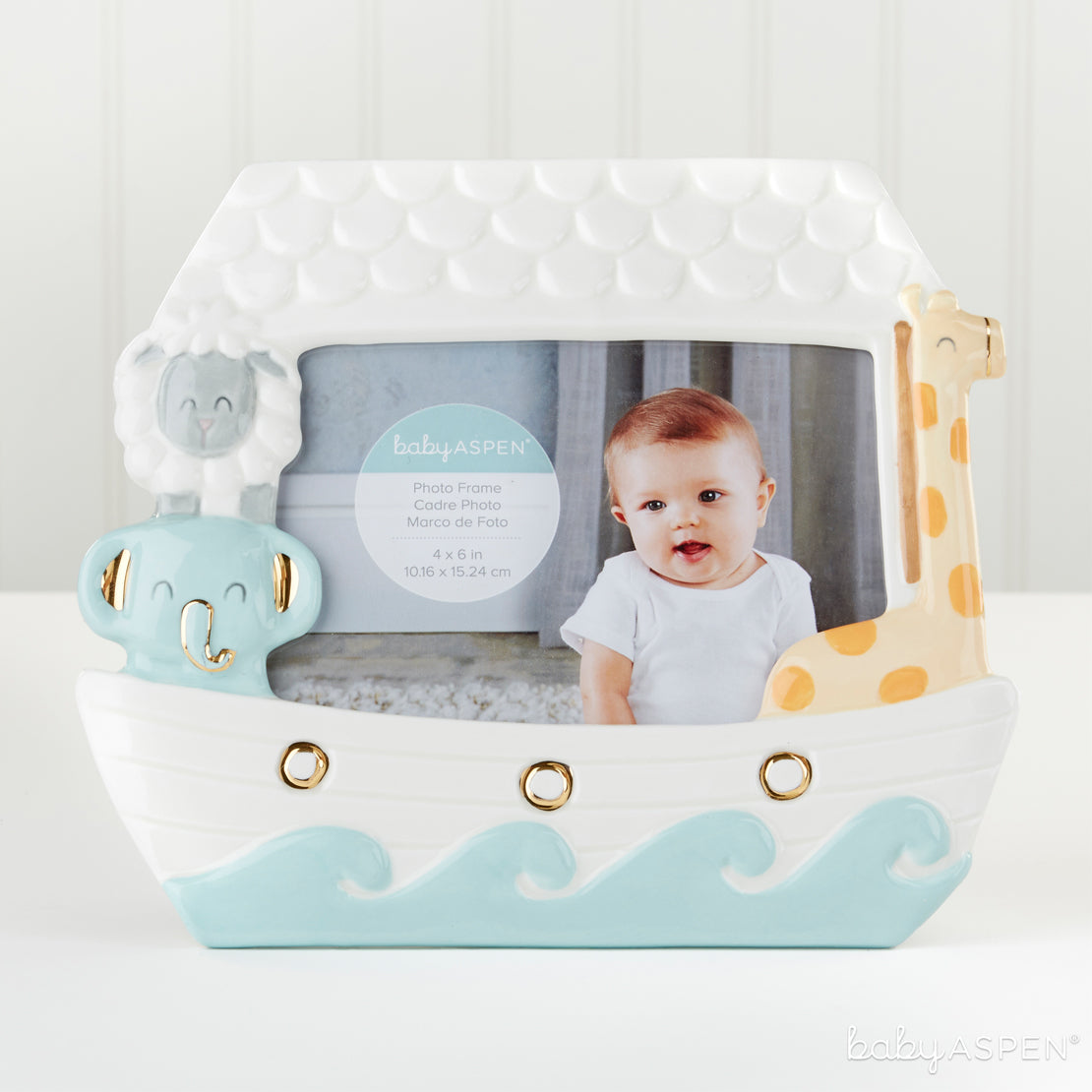 Noah's Ark Frame | Noah's Ark Themed Gifts For Your Biblical Baby | Baby Aspen