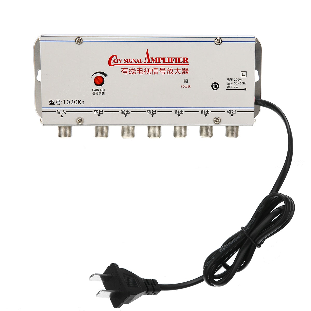 tv antenna amplifier booster