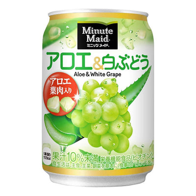 Fanta Grape Can (Japan) 300ml - Nimbus Imports