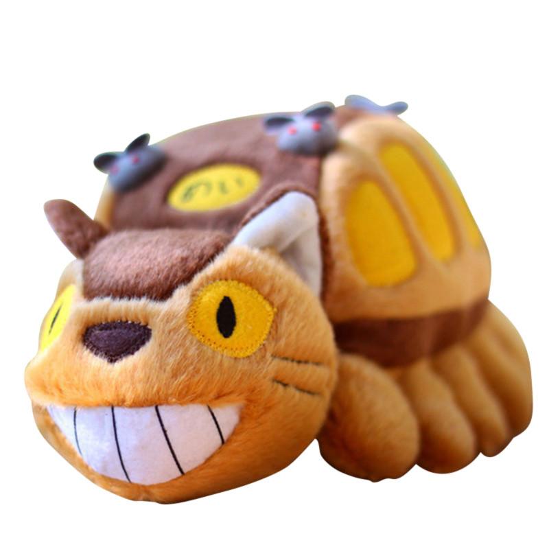 Peluche Chat Bus Univers Peluche Univers Peluche