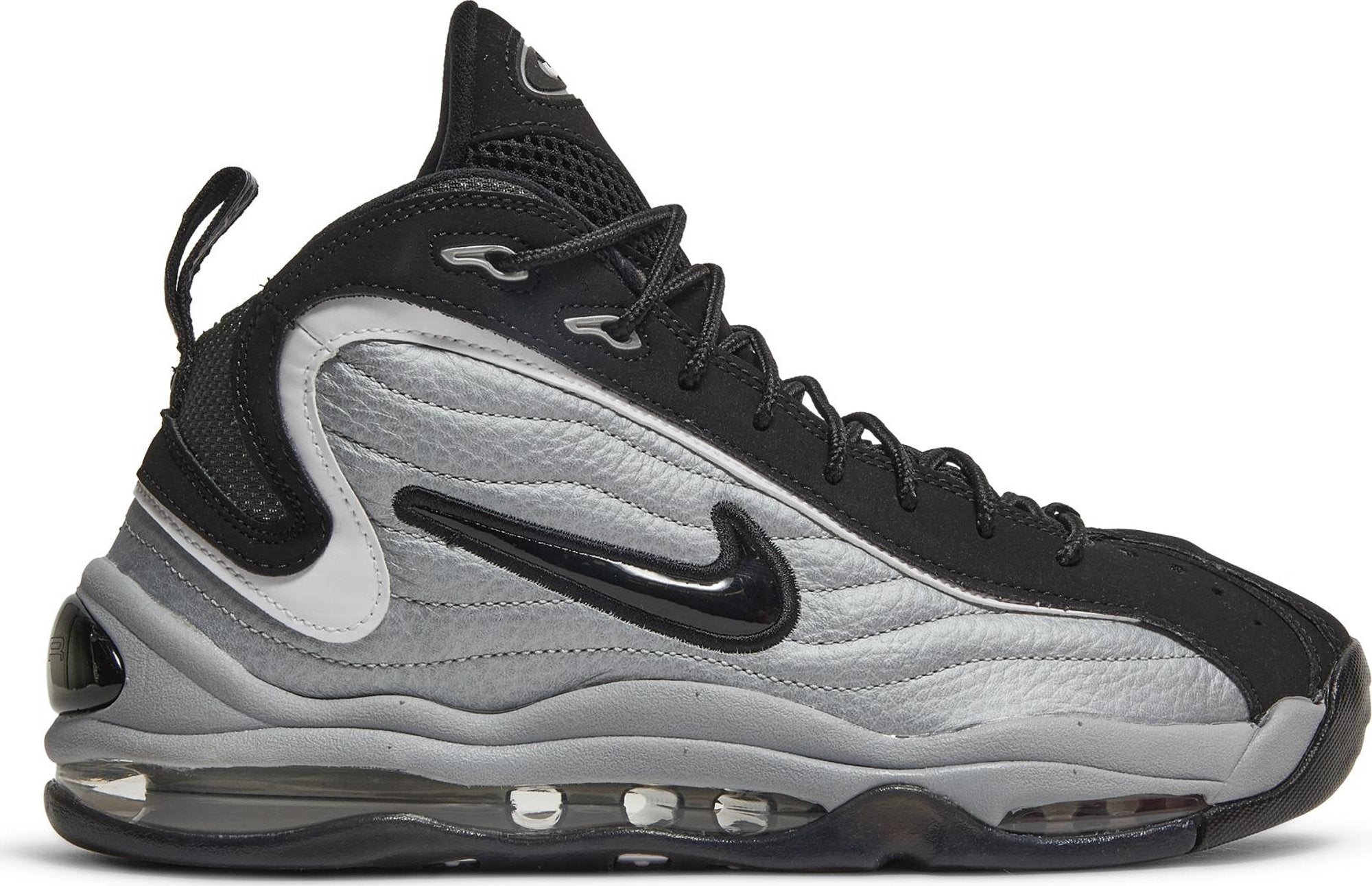 Nike Air Total Max Uptempo 'Metallic Silver'