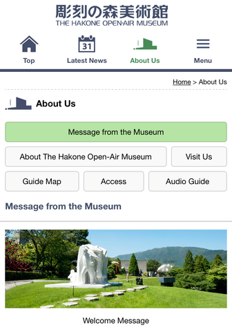 Tour the Hakone Open Air Museum