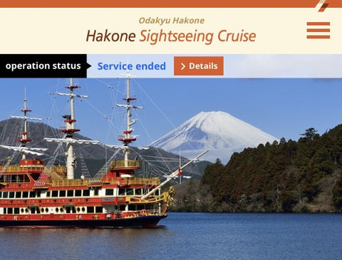 Hakone Pirate Ship