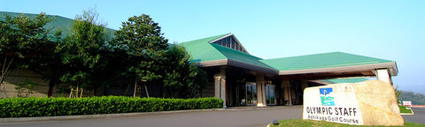 Olympic Staff Ashikaga Golf Course entrance