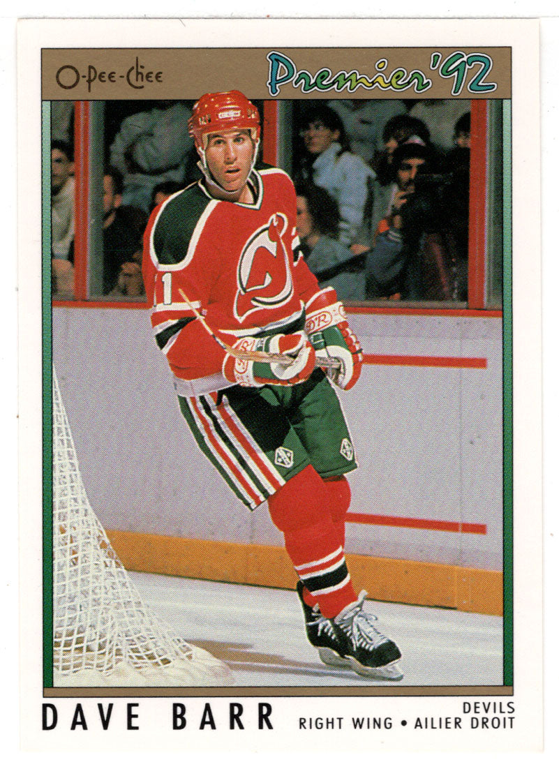 NHL REGULAR SEASON 1991-92 - Detroit Red Wings @ Chicago