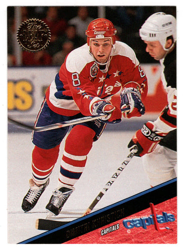 1993-94 Leaf #166 Wendel Clark - NM-MT