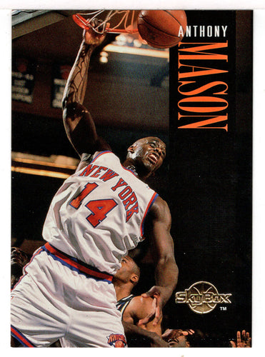 B.J. Armstrong - Chicago Bulls - Sky Slams (NBA Basketball Card