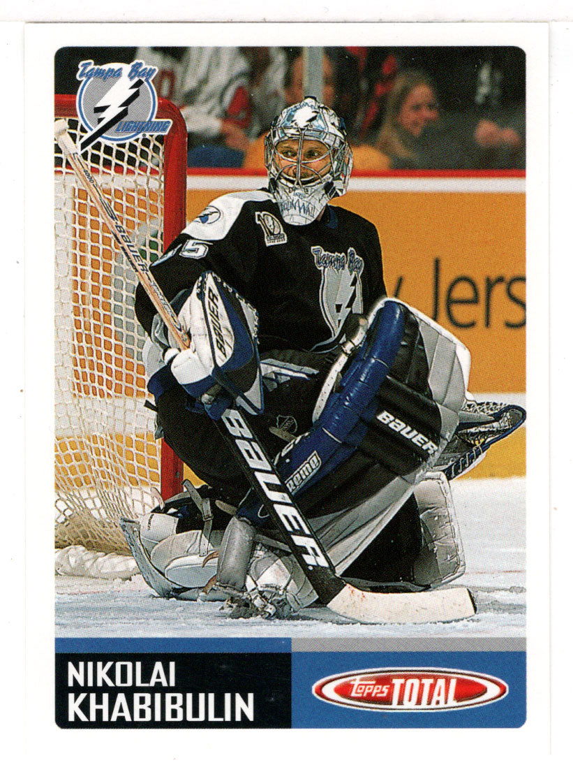 Nikolai Khabibulin - Tampa Bay Lightning Team Checklist (NHL Hockey Ca –  PictureYourDreams