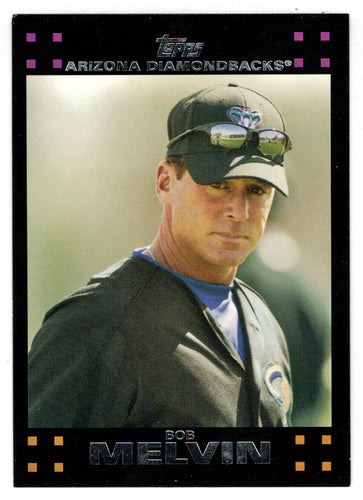 Clint Hurdle - Colorado Rockies - Manager (MLB Baseball Card) 2007 Top –  PictureYourDreams